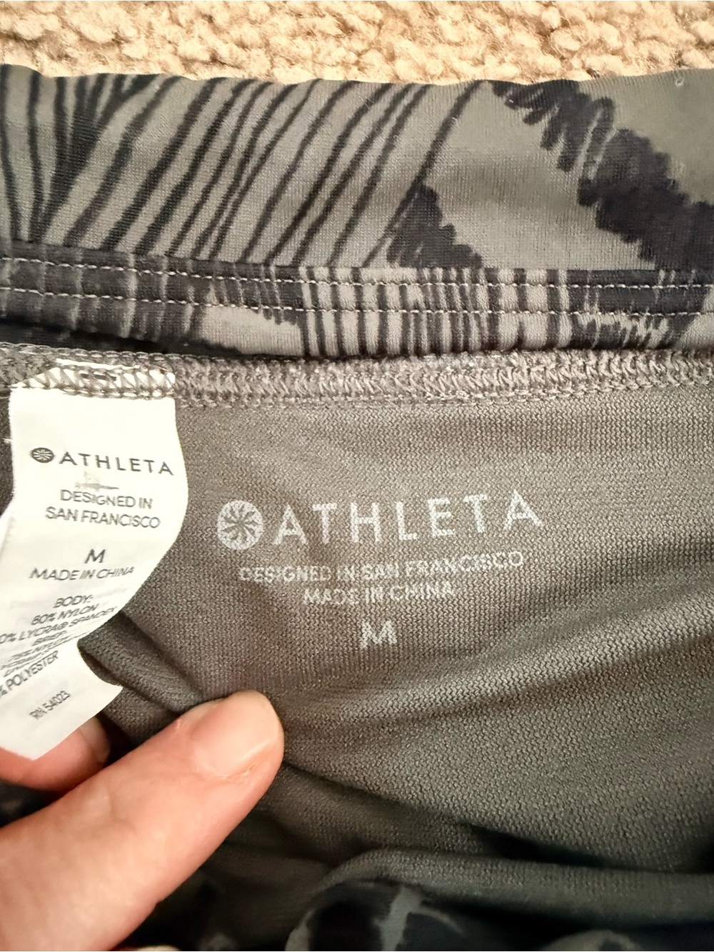 Athleta Olive Green and Black Leaf-Print Swim Skirt - Picture 2 of 3
